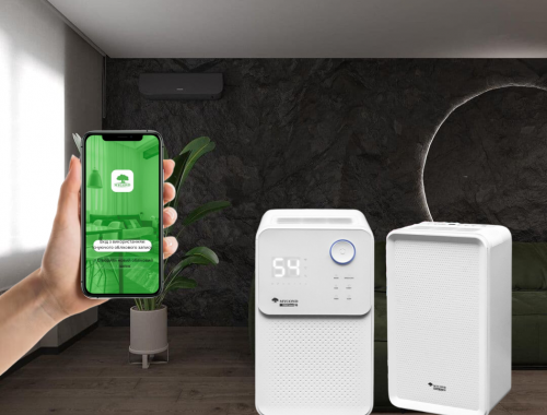 Осушители MYCOND YUGO Smart 16 и ROOMER Smart 12 с Wi-Fi Осушители MYCOND YUGO Smart 16 и ROOMER Smart 12 с Wi-Fi