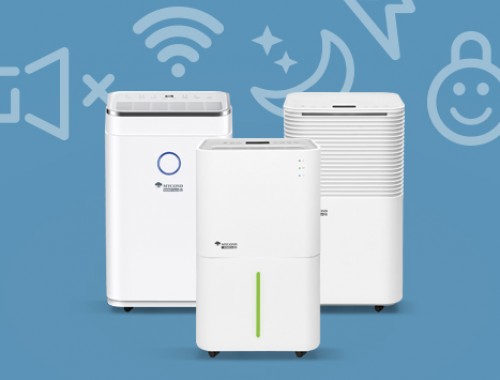 Як вибрати осушувач повітря